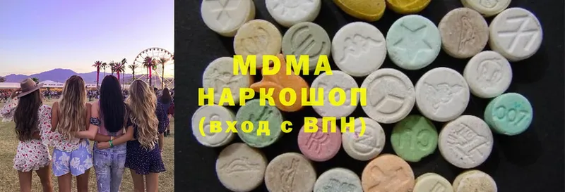 площадка официальный сайт  закладки  Гдов  MDMA VHQ 