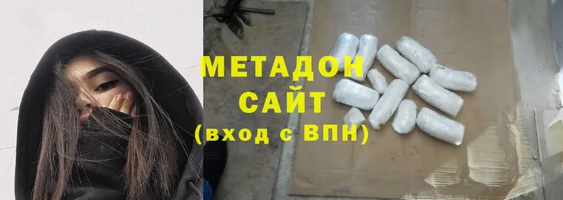 наркошоп  Гдов  ОМГ ОМГ вход  МЕТАДОН methadone 